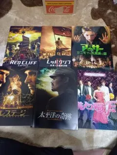 映画パンフレットいろいろ