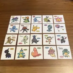 Item thumbnail for item 0e5868eb-8156-4d94-a920-591ec007d0c5