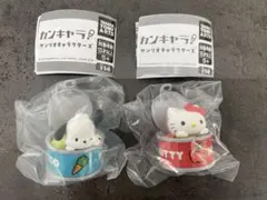 【初期不良あり】カンキャラ！　ハローキティ　ポチャッコ　2個セット　サンリオ