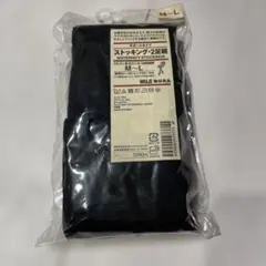 MUJI マタニティストッキング M-L ブラック 2組