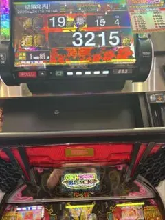 パチスロ実機 沖ドキ！GOLDゴールドGS コイン不要機付き - メルカリ