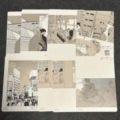 ギヴン イラストカード