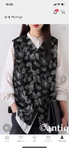 アンティカ　花柄刺繍ベストのサムネイル