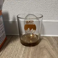 Item thumbnail for item 7f495082-bd52-4948-b08b-1f4ce9ea1c64