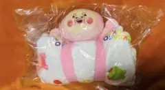 こびとづかん　カクレモモジリ　ぬいぐるみ付きブランケット