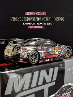 2026年最新】東京オートサロン minigtの人気アイテム - メルカリ