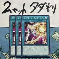 Reisin様 リクエスト 3点 まとめ商品 - メルカリ