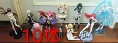 雑多プライズフィギュア10体セット