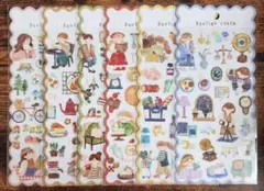 そら様 リクエスト 3点 まとめ商品