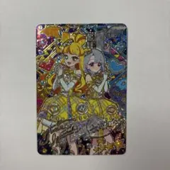 アイプリ じゅりあ 星4 サイン