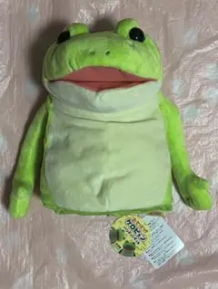 ⭐️新品⭐️ おとぼけケロピョン　ハンドパペット　ぬいぐるみ　ケロピョン