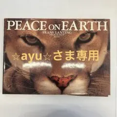 PEACE on EARTH FRANS LANTING