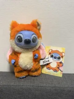 stitch adventure ティガー