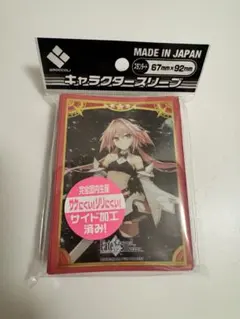 Item thumbnail for item 006513f6-3716-4d8c-acd4-06b45c0ee19d