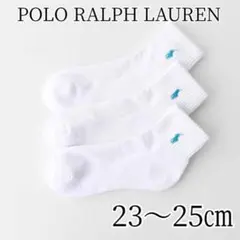 POLO RALPH LAUREN 靴下23-25㎝ ホワイト②