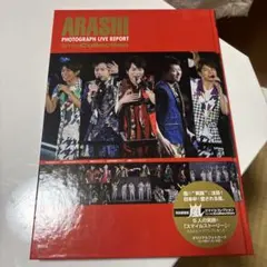 嵐スマイルコレクション = ARASHI Smile Collection :…