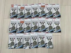 ベイブレードX まとめ売り UX-19 29個セット - メルカリ