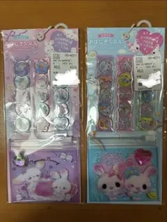 おはじきシール☆ケース付き☆CANDY TWINS 平成レトロ　シナエナガ