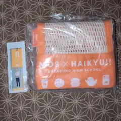 ハイキュー!! モス福袋　バッグ&月島