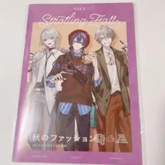にじさんじ VΔLZ Strolling Fall 特典小冊子 AGF 2024