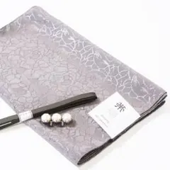 洗える帯揚げ帯締め 3点セット【バラ柄シルバーグレー】正絹三分紐 三連パール帯留