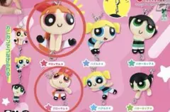 パワーパフガールズ つまんでつなげてマスコット ブロッサム　セット