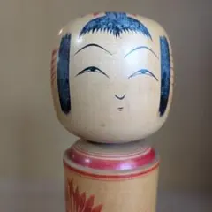 肘折系 佐藤 丑蔵 こけし 30センチ - メルカリ