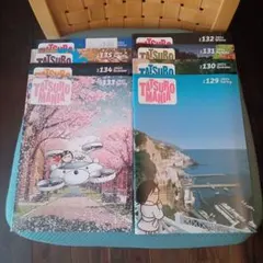 2026年最新】TATSURO MANIAの人気アイテム - メルカリ