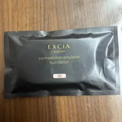 ALBION エクシア コントラディクション エマルジョンファンデーション 02