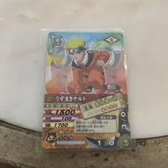 NARUTO うずまきナルト 疾風伝 九尾 NF-201 - メルカリ