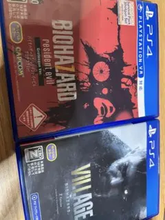 バイオハザード7 ヴィレッジ VILLAGE セット