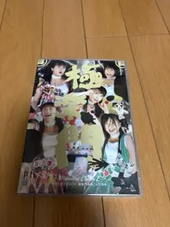ももいろクローバーZ/サマーダイブ2011 極楽門からこんにちは