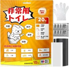 Item thumbnail for item fc341146-f6f8-4bb1-bd57-558eed835b38