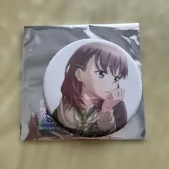 マクロスF 缶バッジ 早乙女アルト - メルカリ