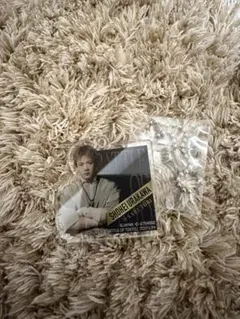 浦川翔平 キーホルダー