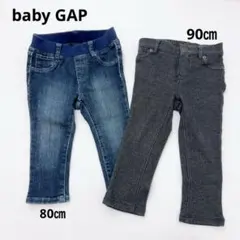 ベビーギャップ デニムパンツ 80㎝ 90㎝