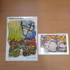 さとちゃん様 リクエスト 2点 まとめ商品