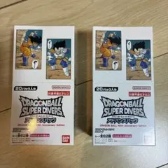 ドラゴンボールスーパーダイバーズ　アドバンスパック　40th 2BOXセット