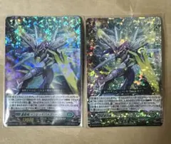 蒼砲竜インレットパルス・ドラゴン　4枚セット ヴァンガード 蒼砲竜インレットパルス・ドラゴン 4枚 - メルカリ
