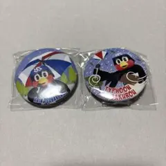 Item thumbnail for item 914940a3-2999-4310-9d77-a05a5580e572