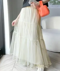 Classical Elf　クラシカルエルフ　チュールティアードロングスカート