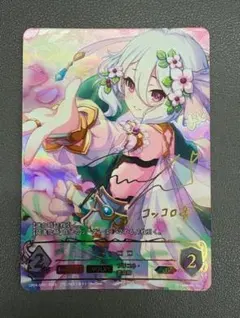 Item thumbnail for item 5f7c8336-eb9d-4962-bdb0-8199597a8be7