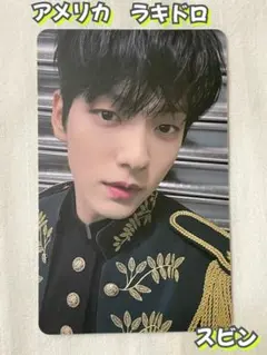 スビン　ラキドロ　トレカ TXT SWEET MIRAGE アメリカ限定　ワルツ