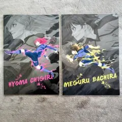 Item thumbnail for item fc5dba7d-6e78-4950-a95f-60aac1948677