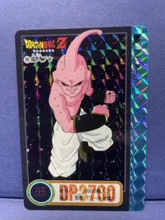 【匿名配送】ドラゴンボール　カードダス　293 魔人ブウ