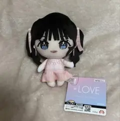 LOVE 音嶋莉沙 ぬいぐるみ モーリーファンタジー - メルカリ
