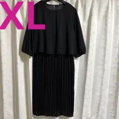 しまむら 大きいサイズ XL プリーツ ワンピース・黒・上品・綺麗め・フォーマル