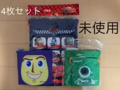 カーズ　モンスターズインク　トイストーリー　巾着袋4枚セット