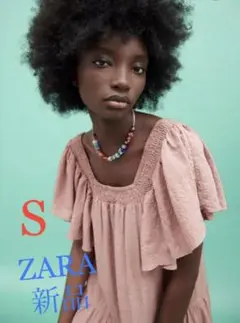 (新品) Zara ザラ ロング フリルミディ ワンピース ドレス ピンク