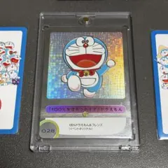 100％ドラえもん&フレンズ展 入場特典 トレーディングカード 028
